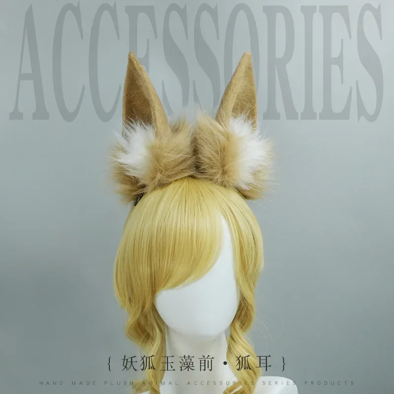 Anime Tamamo-no-Mae Ears Headband Sexy Anime Fox Ears Headdress Cosplay Accessories JK Girl Halloween Party Cosplay Props