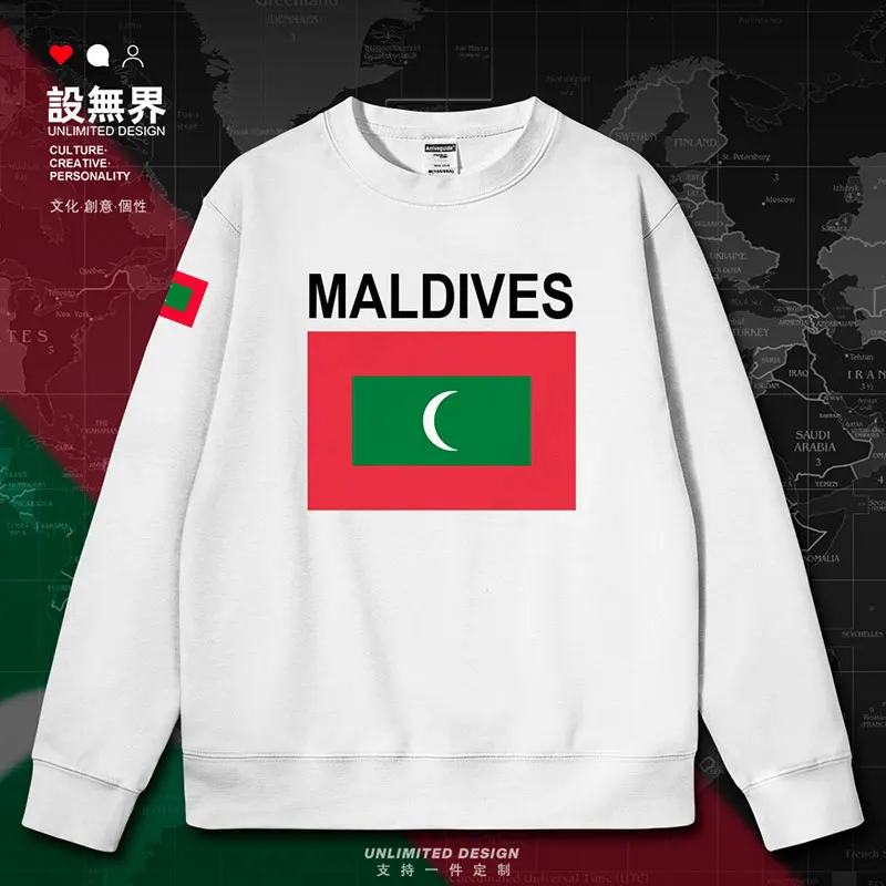 Maldives Country mens hoodies clothing white streetwear pullovers printed men fashion sports new casual clothes autumn winter