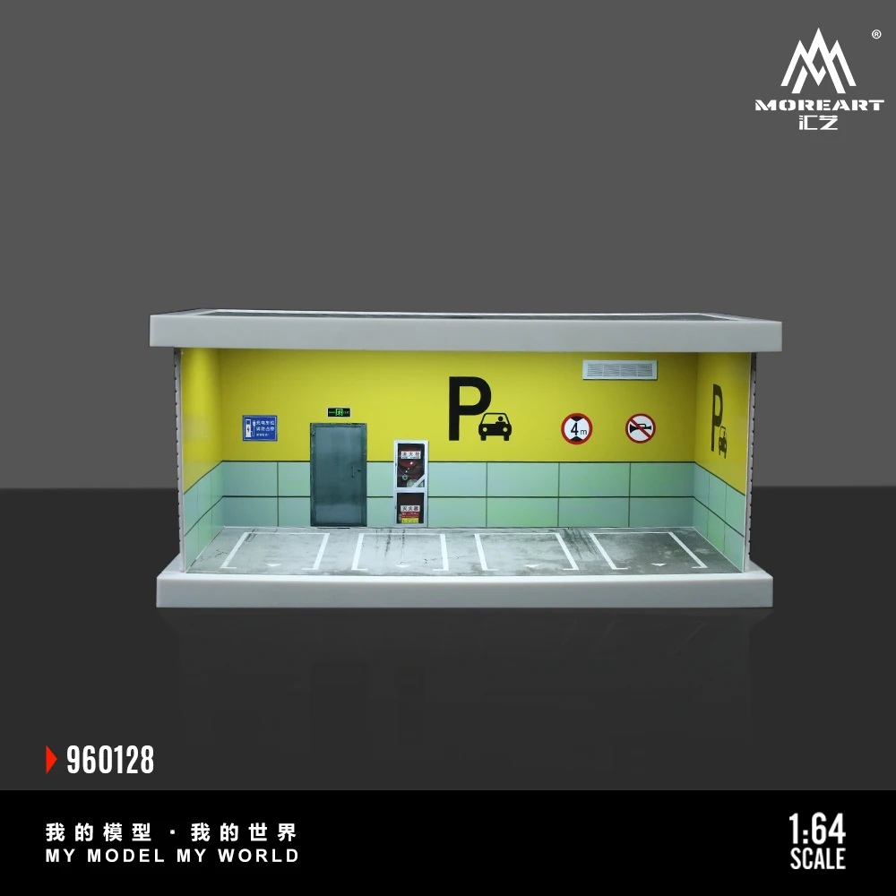 MoreArt 1/64 modello di auto in lega parcheggio sotterraneo versione A/B/C/D versione illuminazione a LED set di scene di assemblaggio/spedizione in aprile