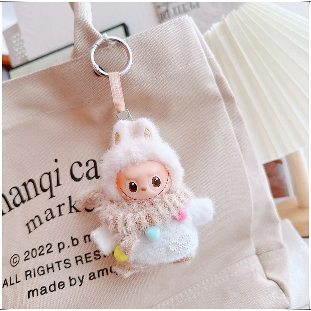 

[Без куклы] Одежда для 10 см Labubu 4,0, одежда, белый свитер, коричневые штаны, комплект шарфов, плюшевая кукла-идол, аксессуары для одежды