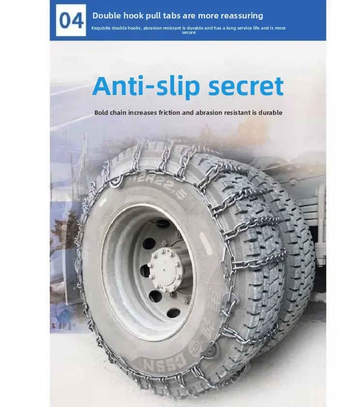 Encryptado en negrita Camión grande Autobús Coche Vehículo agrícola Camión de dos ruedas Neumático Cadena de nieve