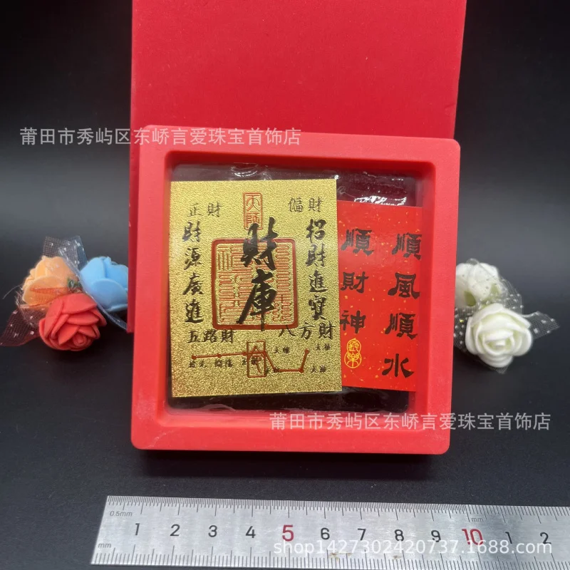 

Customized. Shenzhen Shuibei Same Style Wealth Card Fortune Comes When Comes Smooth Success Mobile Wallet Card Wea