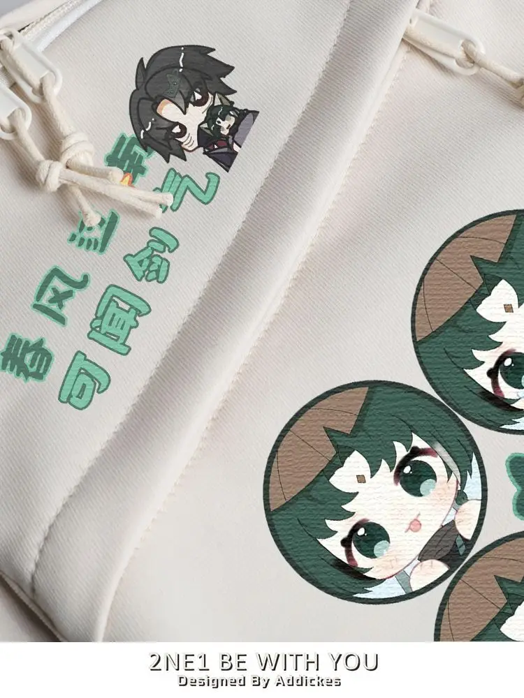 Qimaojun Universe Fox Shiyi's Different World God Realm Peripheral Cute Primary And Middle School Students Schoolbag Backpack