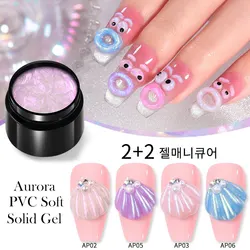 BORN PRETTY 4Pcs/set 5ml Aurora PVC Soft Solid Gel Nail Polish Transparent Modeling Carving Gel Soak Off UV LED 3D Nail Art Gel