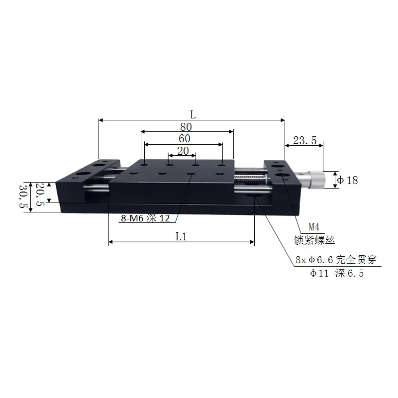 PT-S40/80 X Axis Manual Linear Stage  translation stage Manual Displacment Plarform, linear station,Optical sliding platform