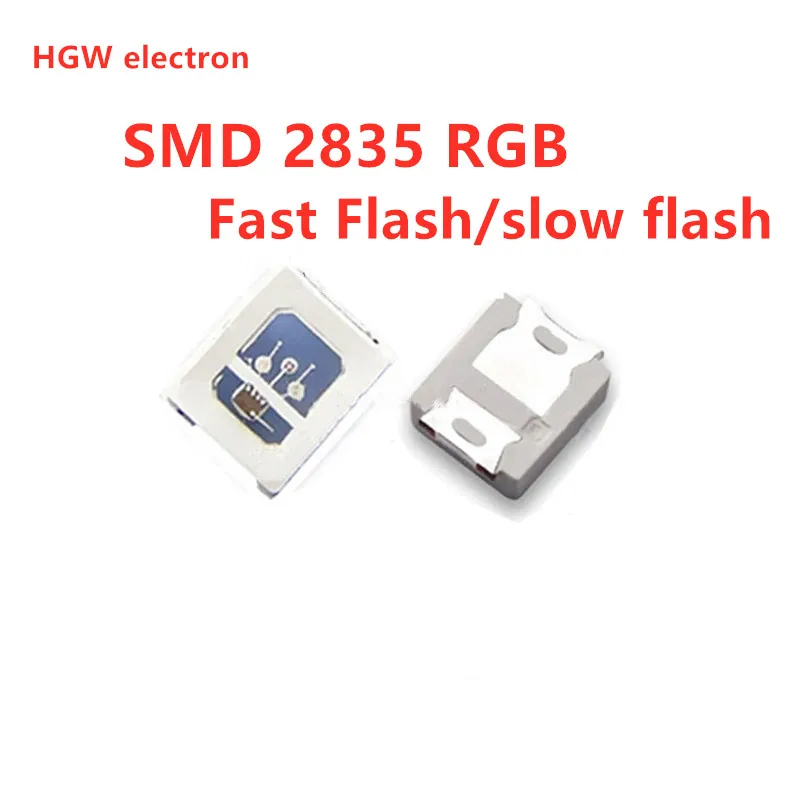 2835 colorful flash slowly flashing RGB colorful light-emitting diodes (leds) built-in IC automatically change color lamp bead