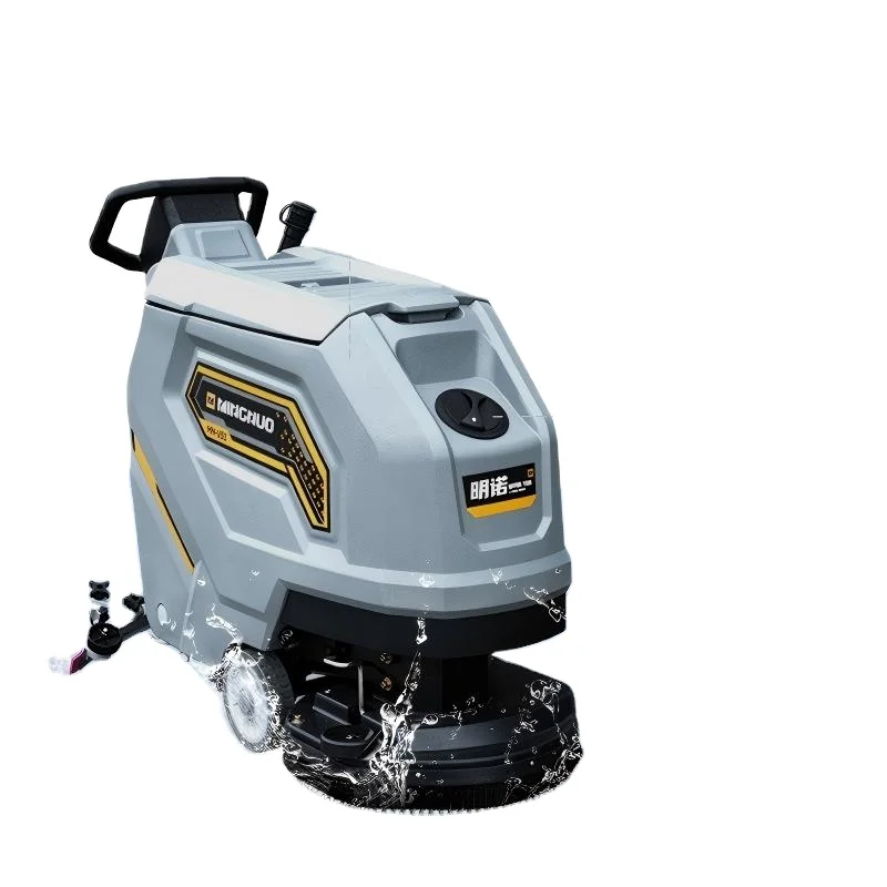 

【Hot】MN-V52 Walk-behind Floor Scrubber/Electric Floor Scrubber/Floor Washing hine