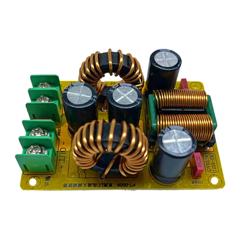 1 ชิ้น DC LC Low Pass Filter EMI ขจัดแม่เหล็กไฟฟ้าการรบกวน DC Switching POWER EMC 12V 24V 20A