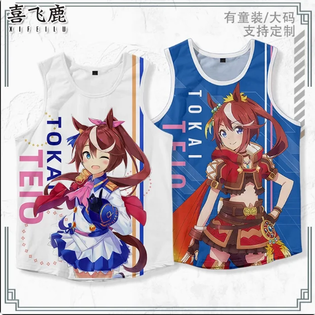 

Аниме Umamusume: Pretty Derby Tokai Teio Летний жилет без рукавов Косплей Костюм повседневные студенческие свободные топы