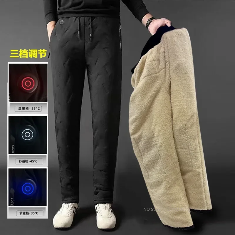 Heated cotton pants USB sports trousers for skiing fishing motorcycles outdoor leisure warm pants same style for men and women