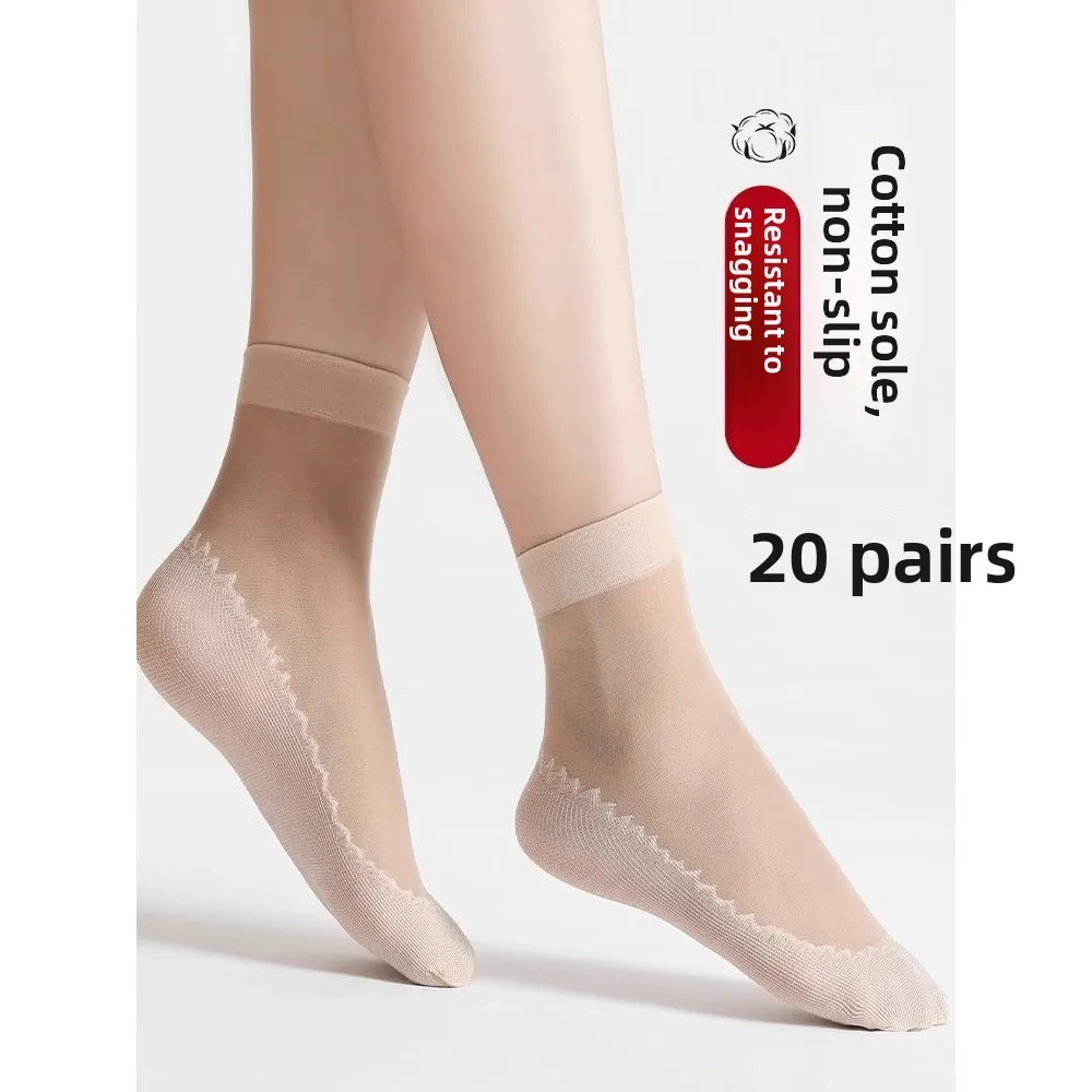 

Women's Mid-Calf Thin Cotton Bot Anti-Slip Stoings Summer Lightweight Tights Fly-Resistant Skin-Colored Steel Wire Sos