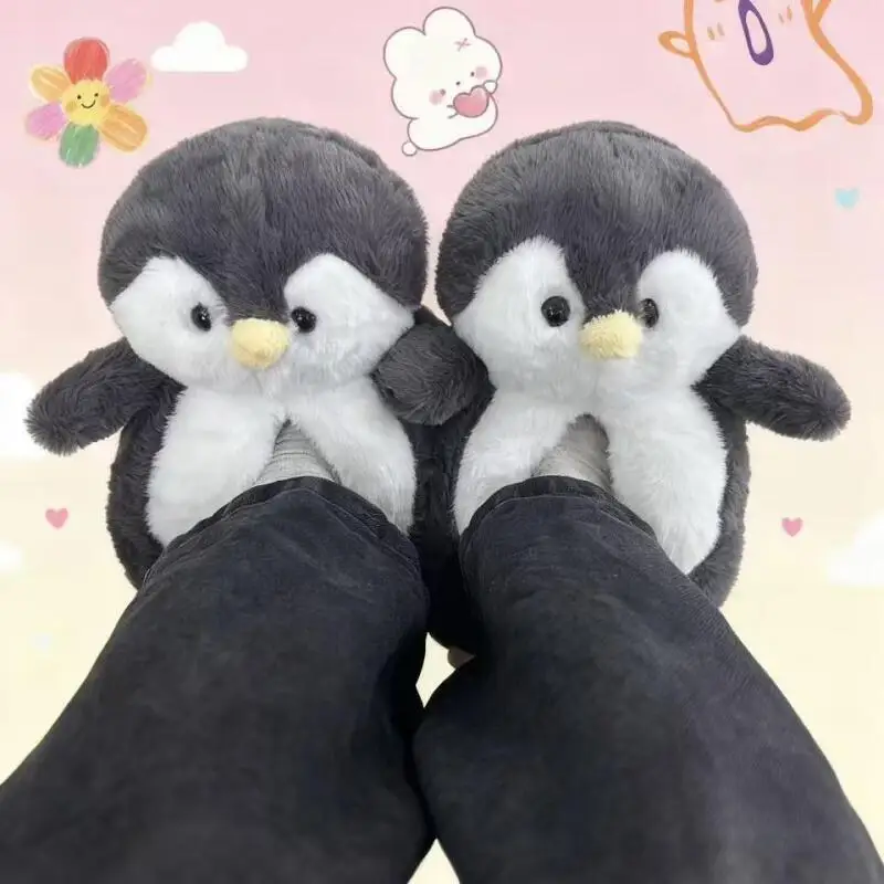 Winter Cartoon Penguin Slippers Girl Keep Warm Comfortable At Home Cotton Shoes Boy Non-Slip Thicken Package and Cotton Slippers