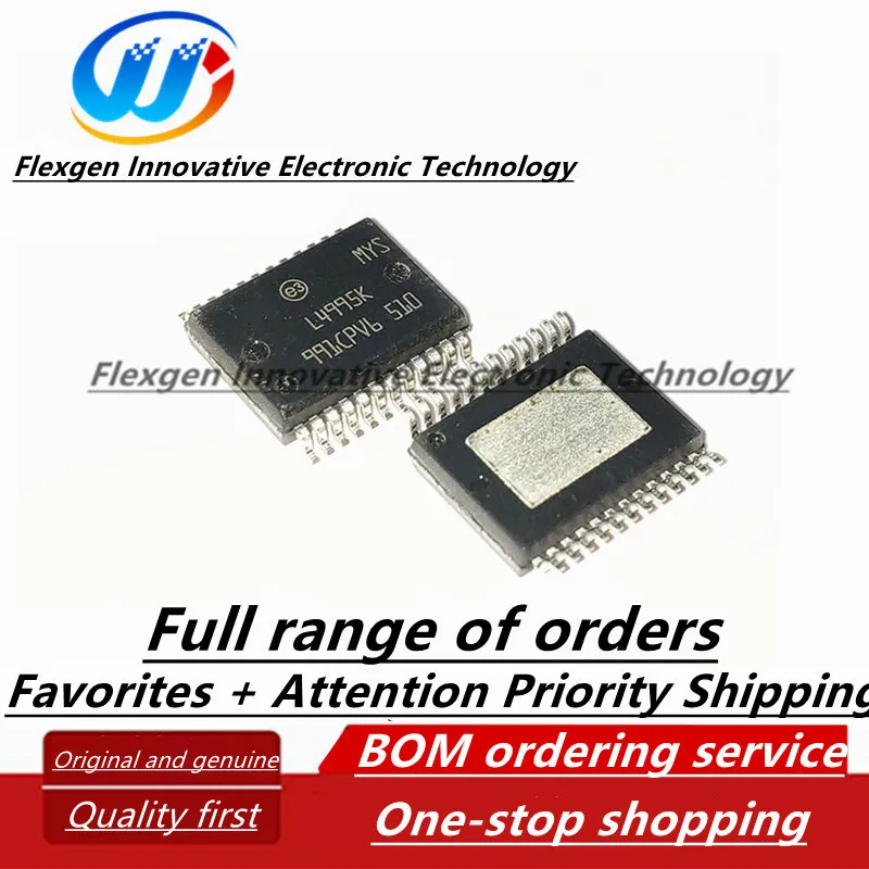 (5 pieces) L4995K Automotive Computer Board Vulnerable Common Driver IC Chip Package HSOP-24