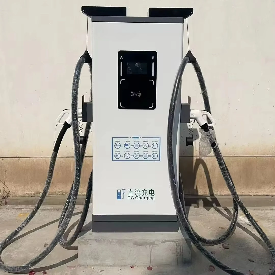 High-Power 240kw Commercial DC Fast Charging Pile for Large-Scale New Energy Stations