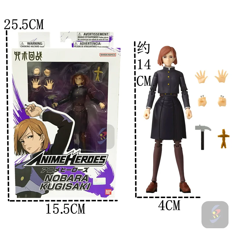 Nowość w magazynie Bandai Spell Return Figurka z ruchomymi stawami Polygonum Knotweed Model Animacja Gadżet Prezent