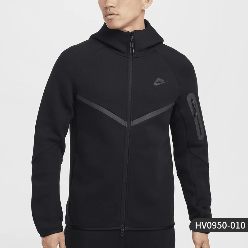 Nike Offizielle authentische Tech Windrunner Herren-Jacke mit lockerer Kapuze HV0950-010 3