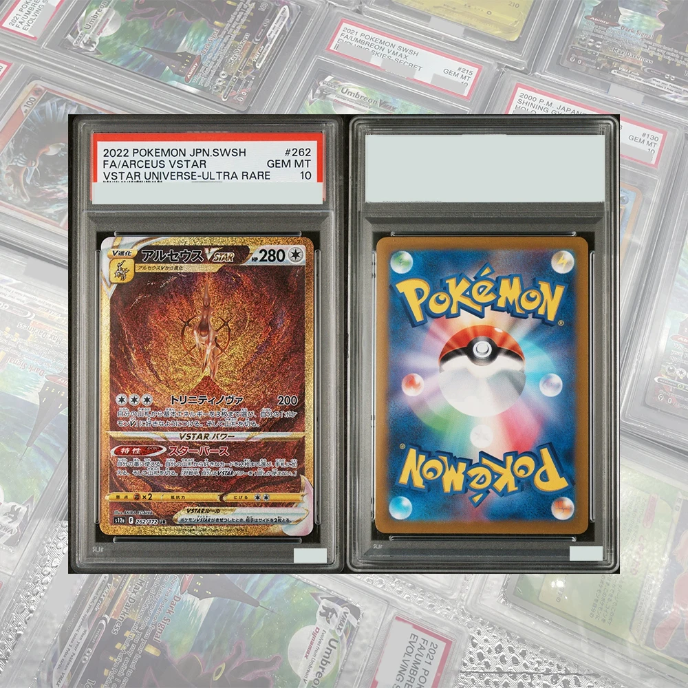 2023 DIY PTCG Bewertete Sammel – Board Game English Bewertung und Preis