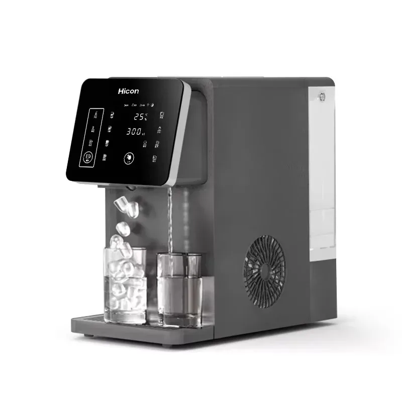 Multifunctional Ice Maker Home Business Office Cold Water Hot Water Ice Cube Machine Water Dispenser Ice Machine