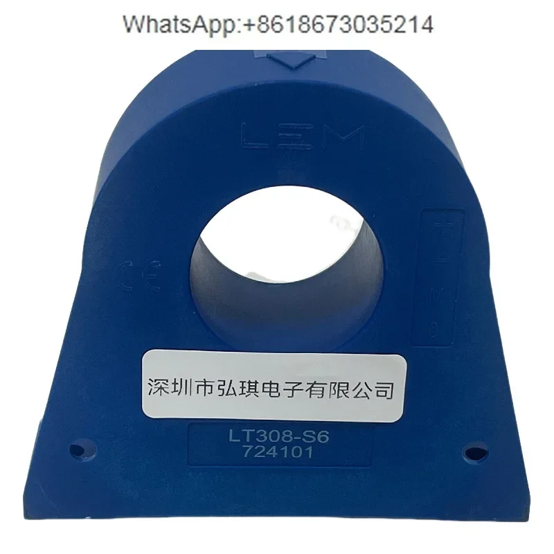 Lf 1005-S Lem Curre…