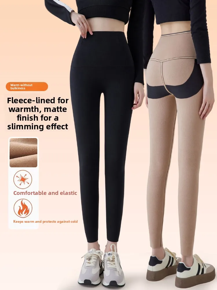 

Women's Fce Lined Yoga Pants High Waist Slimming a arkskin Tight Fit Casual Long Pants Thiened Autumn Winter