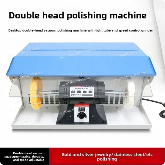Benchtop Dual-Head Polishing & Buffing Machine 800W/1200W, Variable Speed Digital Display with LED Light & Dust Extraction