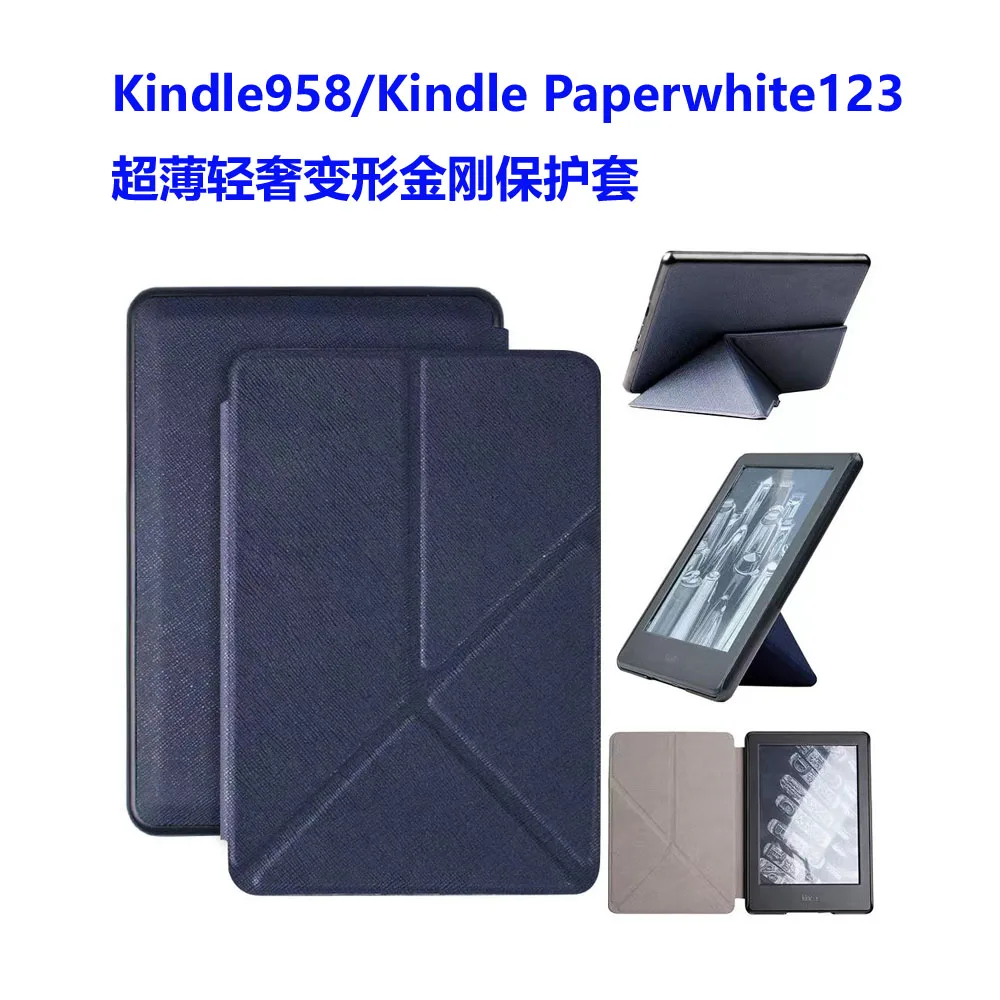 Cover for Kindle 958/KPW123 Case Kindle 958/Kindle Paperwhite123 Business Light Luxury Smart Sleep Transformers eBook Case