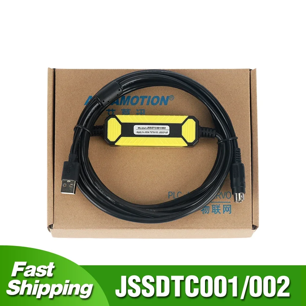 JSSDTC001/002 For TECO  Servo Drive  JSDE/A Download  Debugging Data Line