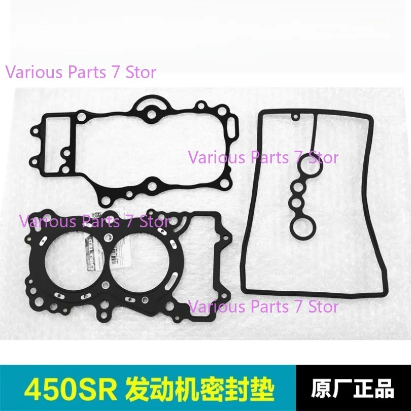 

Для CFMOTO 450SR/SRS 450NK CLC MT прокладка двигателя прокладка крышки головки блока цилиндров прокладка блока цилиндров CF400-6-7-8-9-10 аксессуары