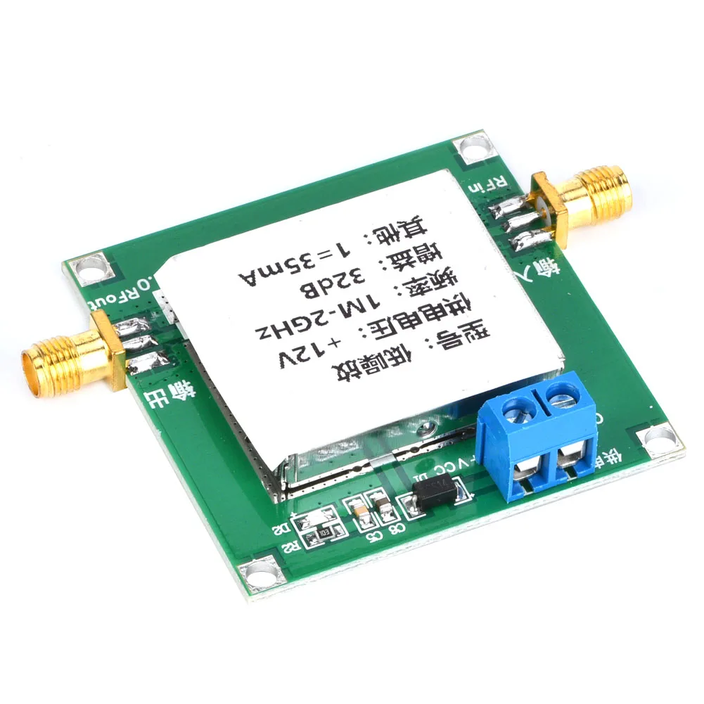 Amplifier Module Components Electronics LNA1-2G-32DB Amplifier Module RF Broadband Low Noise DC12V 0.01-2000MHz 32dB Gain