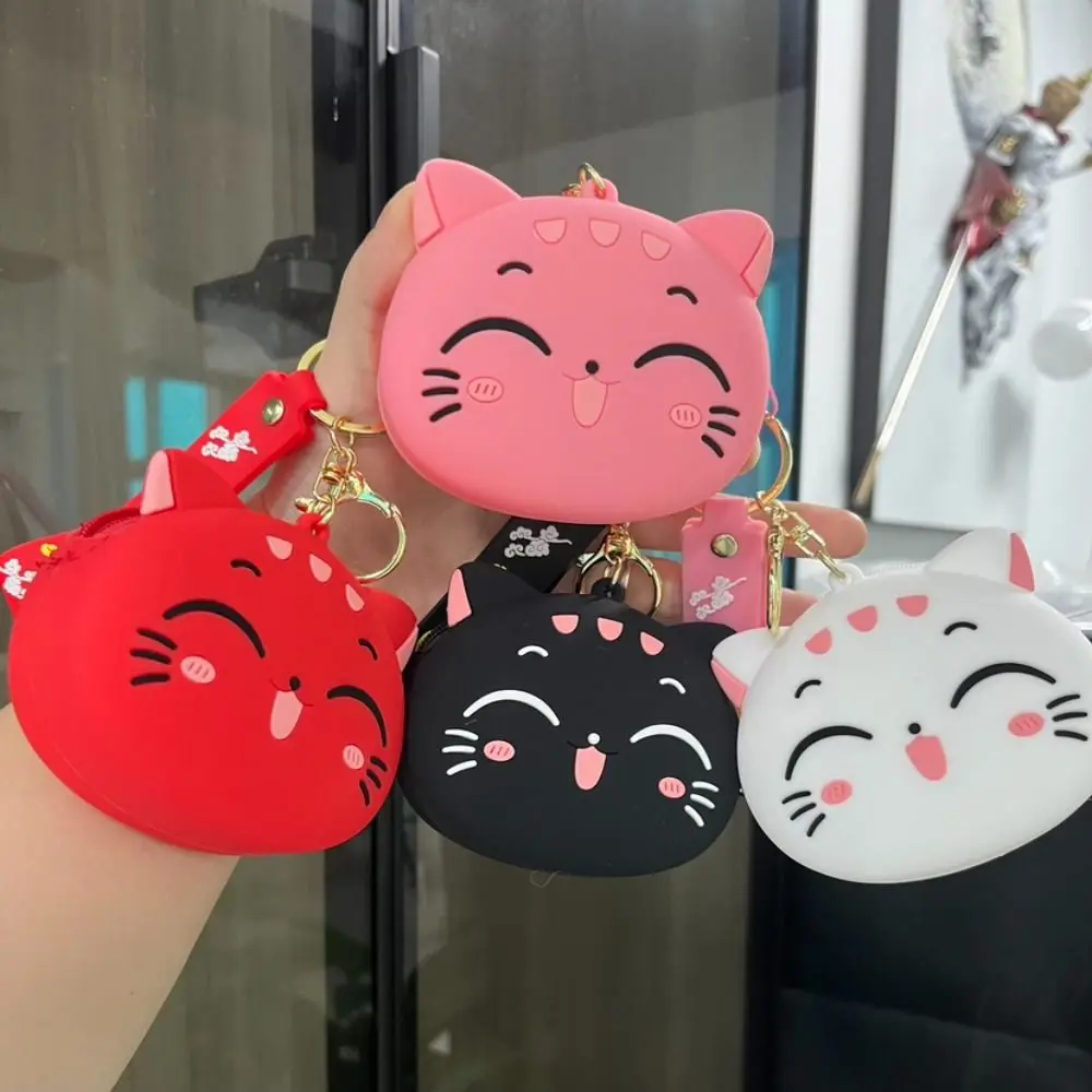 Cute Doll Silicone Cat Coin Bag Kawaii Wallet Coin Purse Keychain Cartoon Mini Earphone Bag Gift