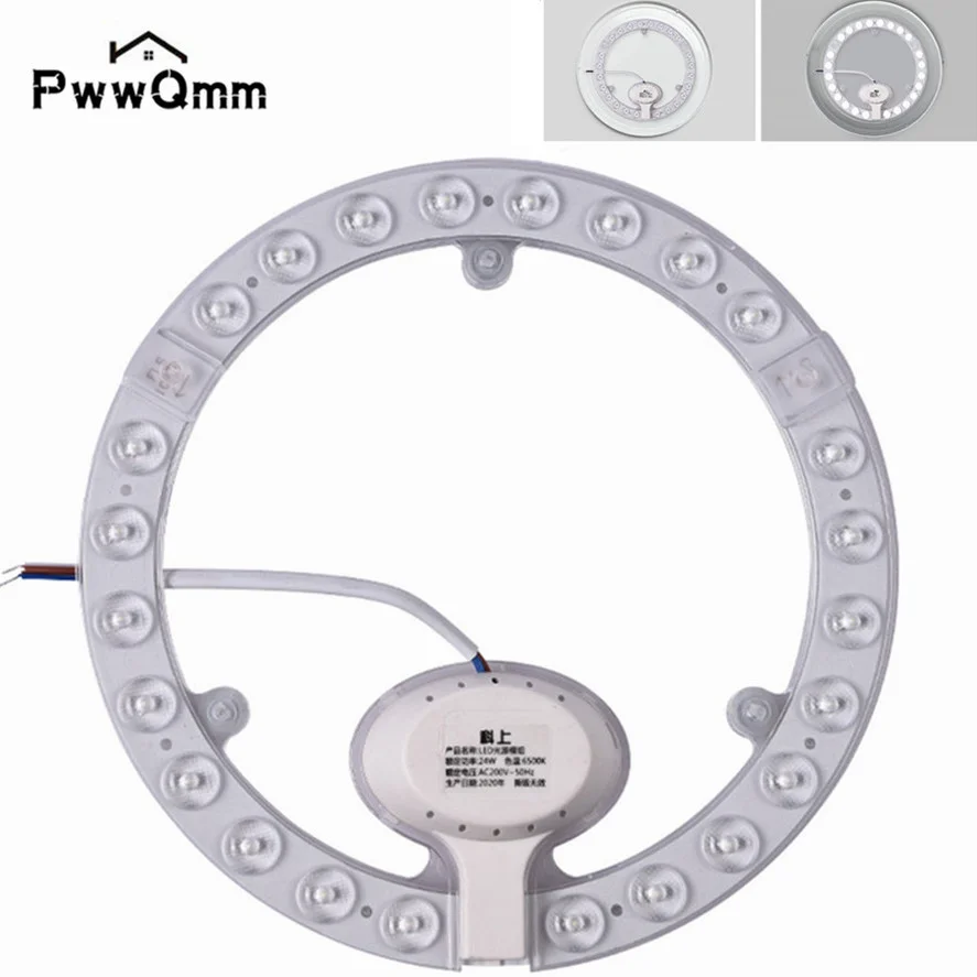 Panneau lumineux LED circulaire, AC220V-240V, 36/24/18/12W, blanc froid, panneau de plafond circulaire blub