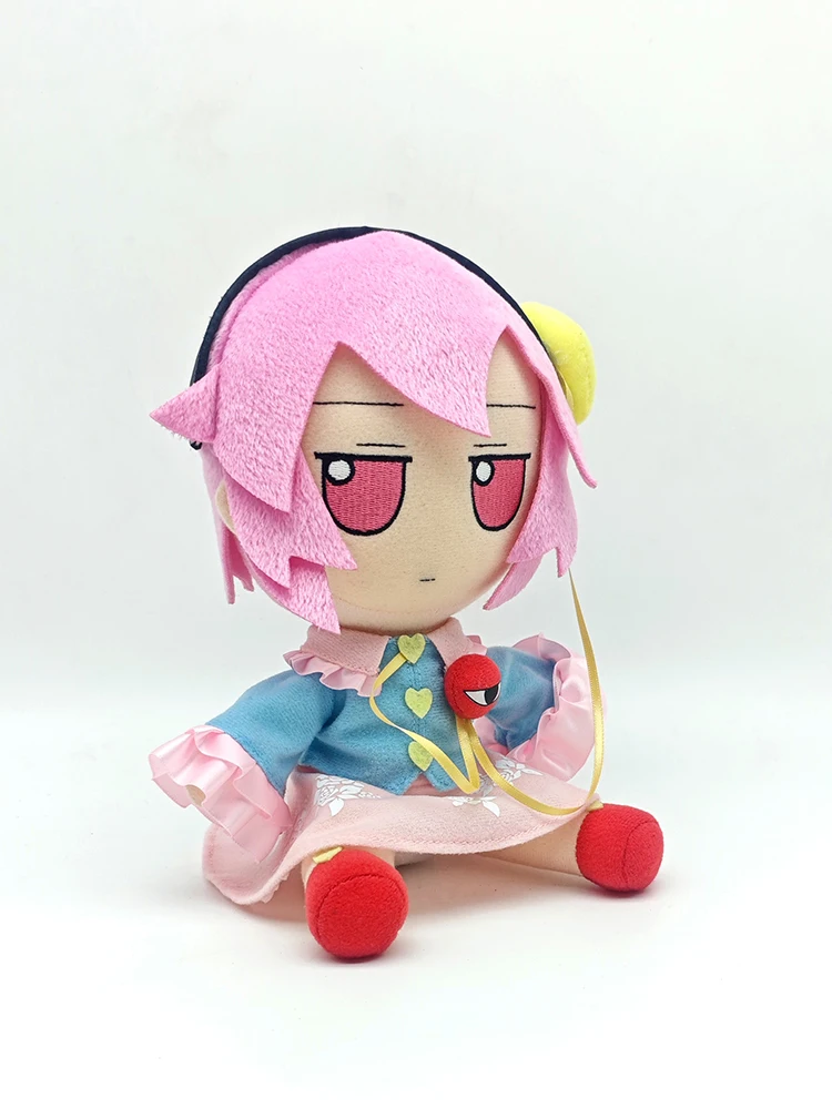 Hübsche Plüsch-Touhou FUMO-Serie Komeiji Satori Stoffpuppe – 20 cm Höhe