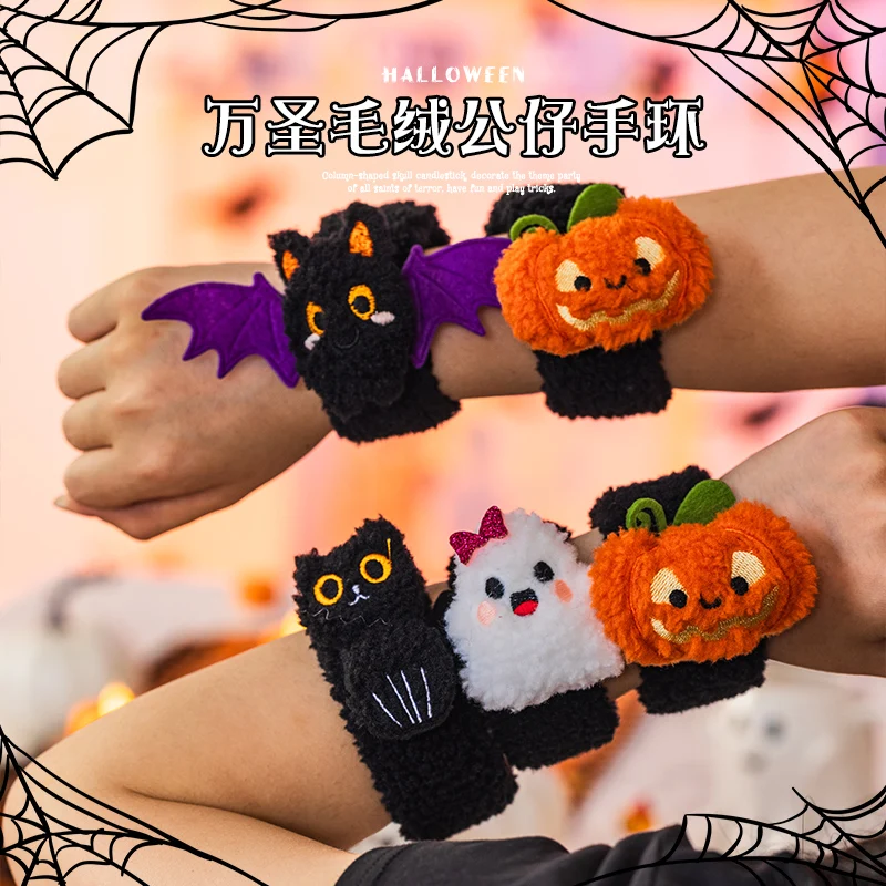 

Мультяшный детский браслет, хлопающий круг, игрушка на Хэллоуин, PaPa, круг, хлопающий круг, игрушка, украшение на Хэллоуин, игрушка в подарок