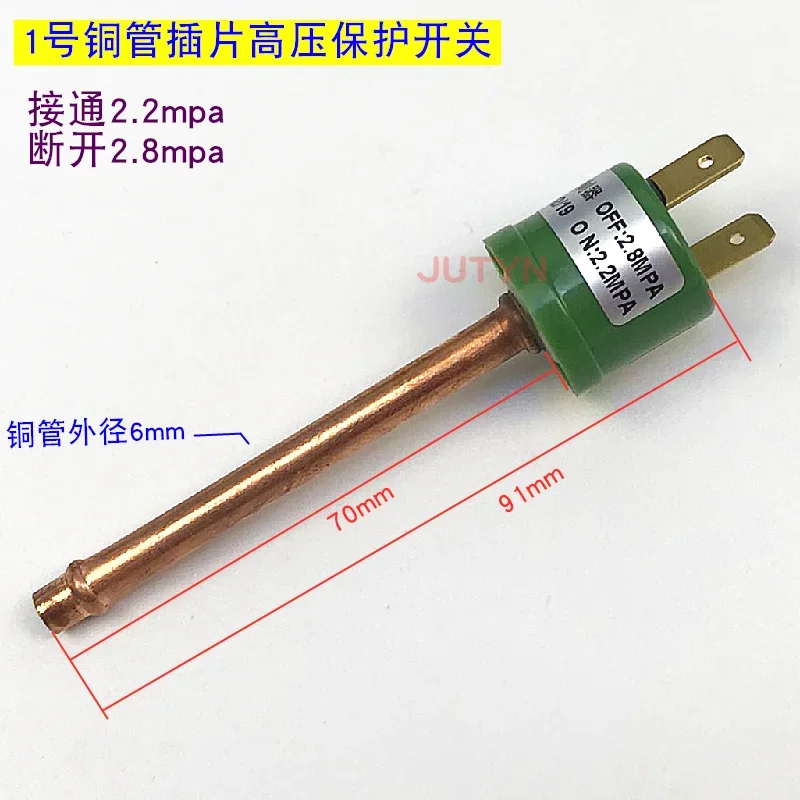 Air Conditioner Refrigeration 0.05-0.15MPA 0.15-0.3MPA 2.2-2.8MPA 1.9-2.4Mpa 3.6-4.2MPA 2 Terminals/Wire Pressure Control Switch view 6