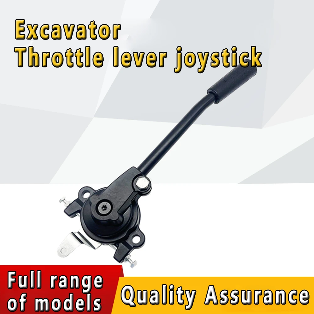 

For Komatsu PC60-5/120-5/200-6 Accessories Excavator Parts Throttle Lever Switch Manual Throttle Handle