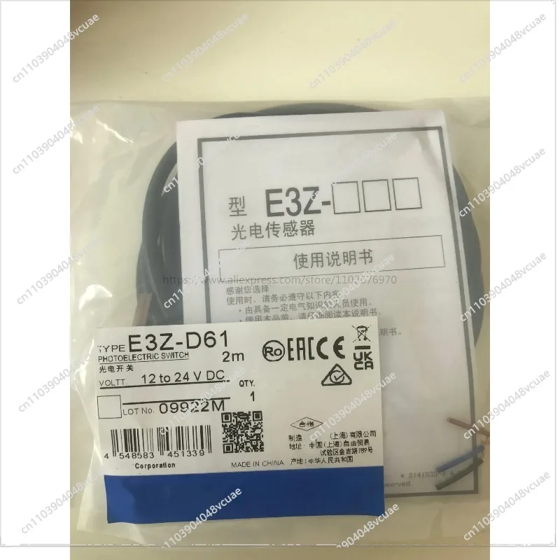 For New Photoelectr…