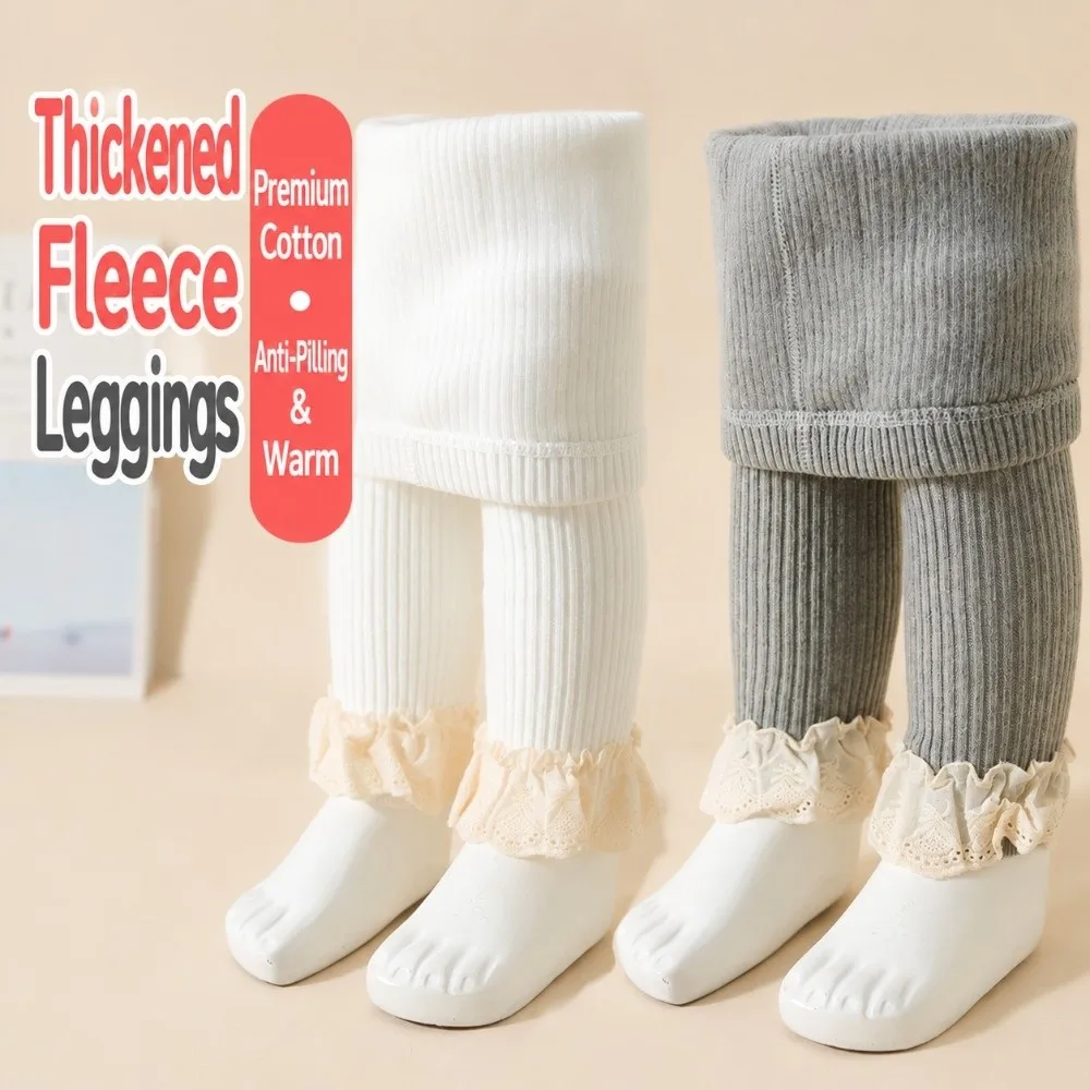 Stylish Fleece Lined Seamless Footless Tights High Waist Lace Trim Elastic Leggings Tights Pantyhose For Girls