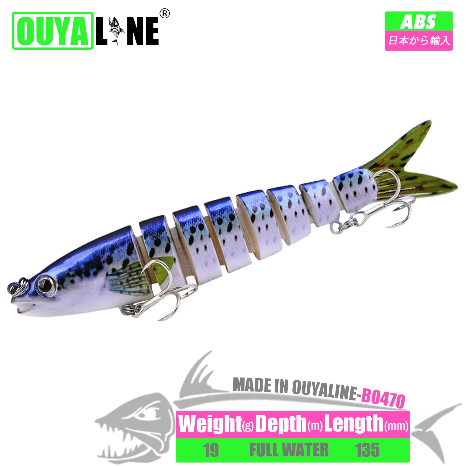 

Fishing Mulit Jointed Lure 8-Segments 19g 135mm Sinking Wobbler For Pike Perch Swimbait Trout Fish Tackle Isca Artificial Leurre