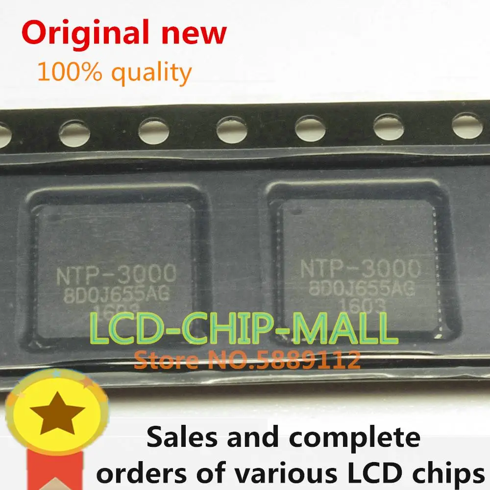 10PCS NTP-3000 NTP3000 QFN56 IC 100% quality