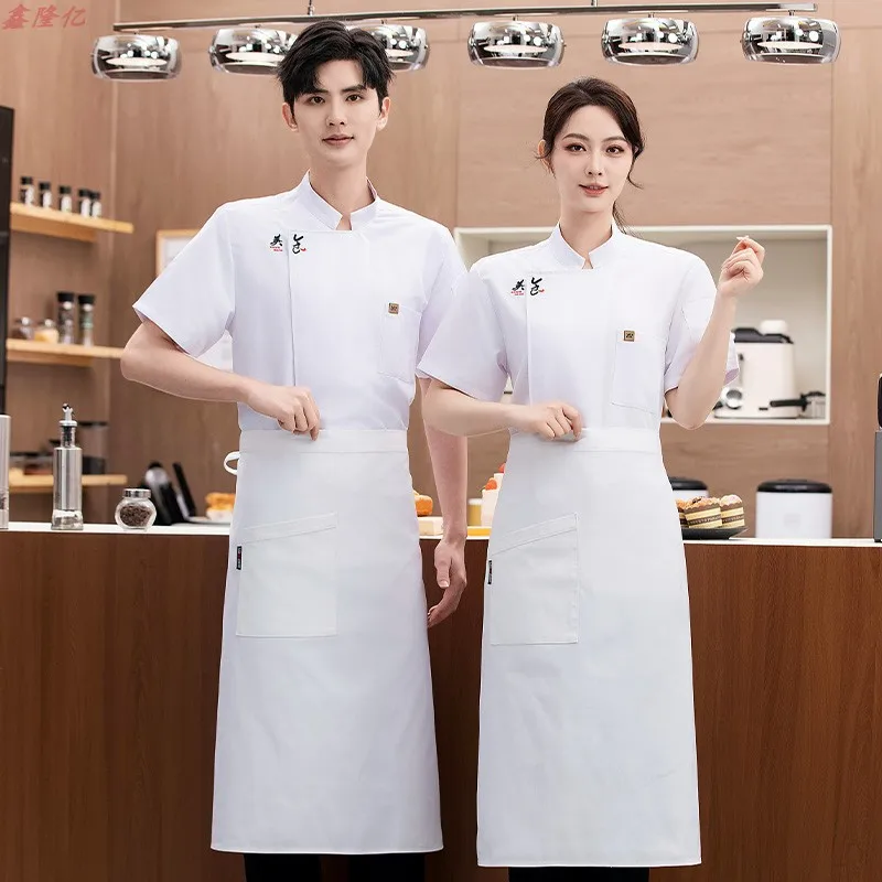 Summer Breathable Chef Jacket Short Sleeve Workwear for Hotels, Restaurants, Kitchens, Canteens, and Bakers