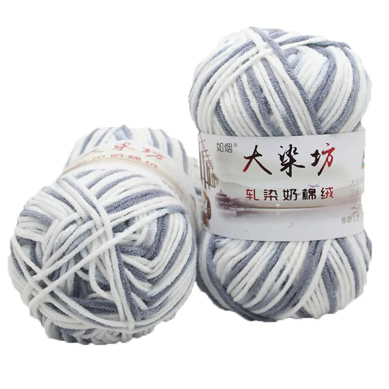 Milk Cotton Yarn for Hand Knitting, Rainbow Color, Gradient Color, Soft, Warm, Baby Wool, Crochet, Woven Flowers, DIY, 50g