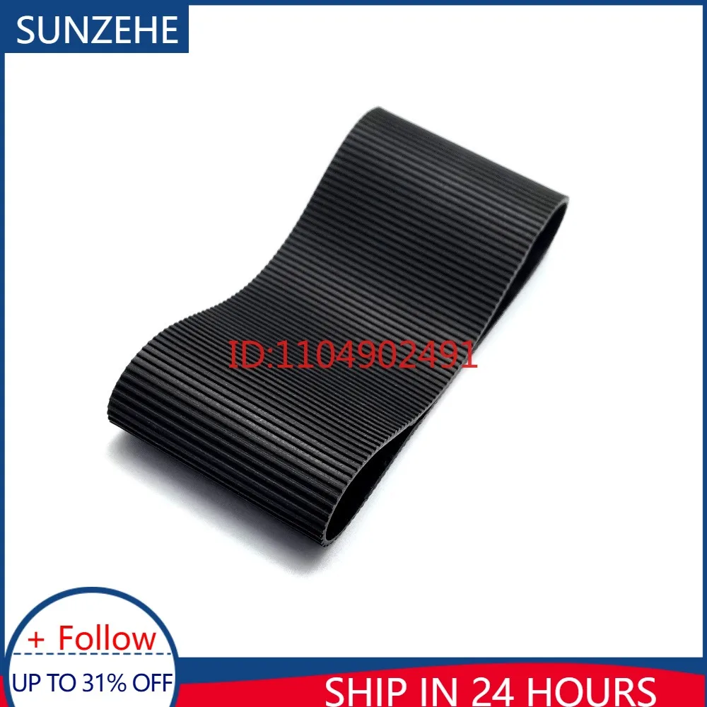 Brand New For Tamro…