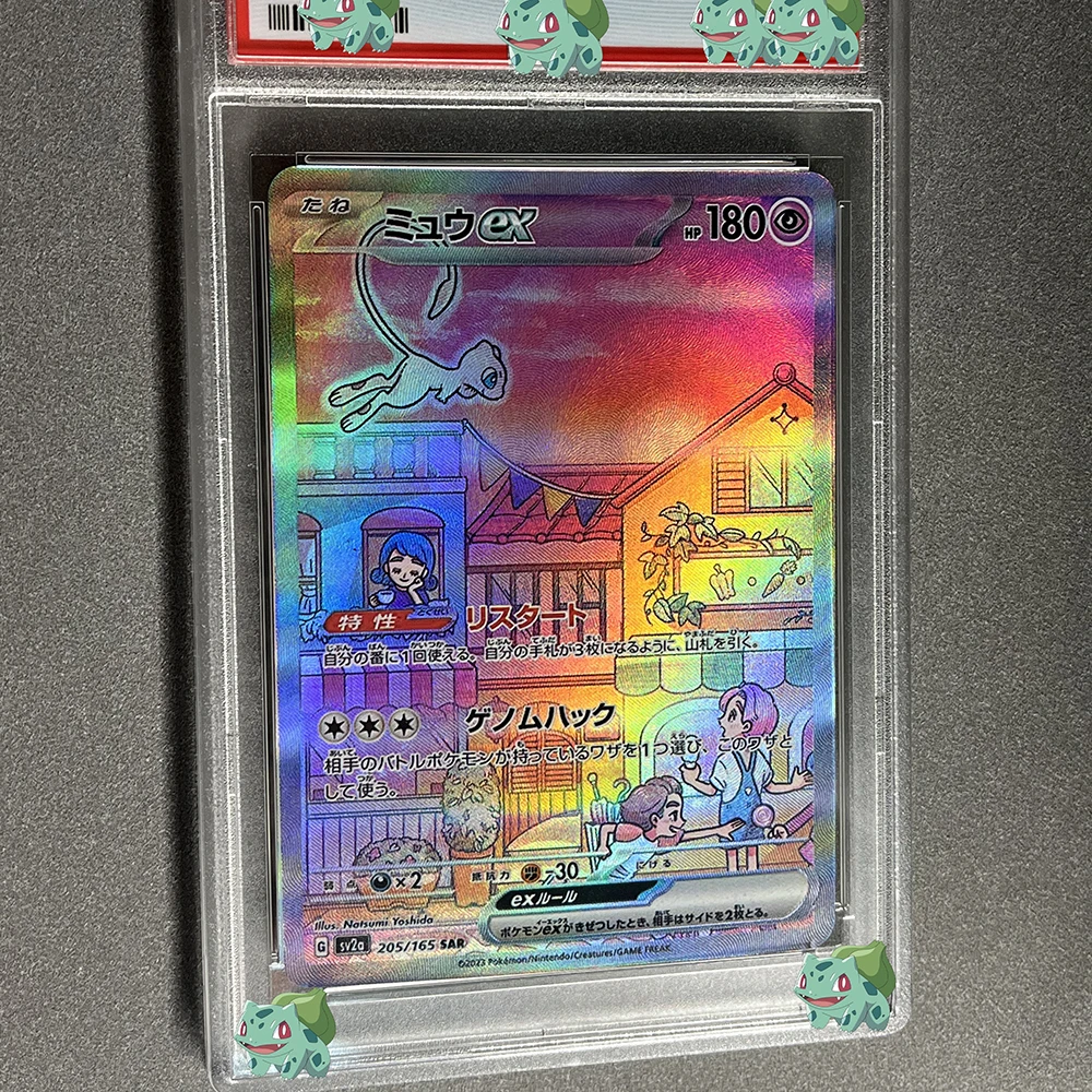 2023 بطاقة أنيمي PTCG SV4A JP Gardevoir Mew Charizard Venusaur Ex فن خاص نادر جوهرة MT 10 بطاقة ملصقات ثلاثية الأبعاد هدايا للأطفال