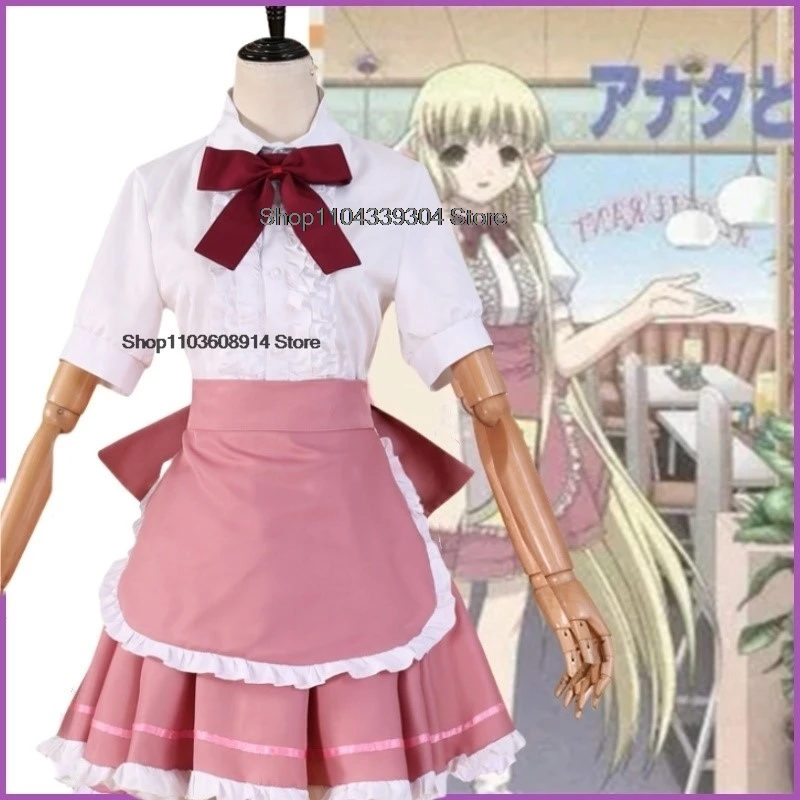 Anime Chobits Chi Costume Cosplay Parrucca Chi Abito da cameriera rosa Accessori Lolita Donna Sexy Kawaii Abito da festa di compleanno di Halloween