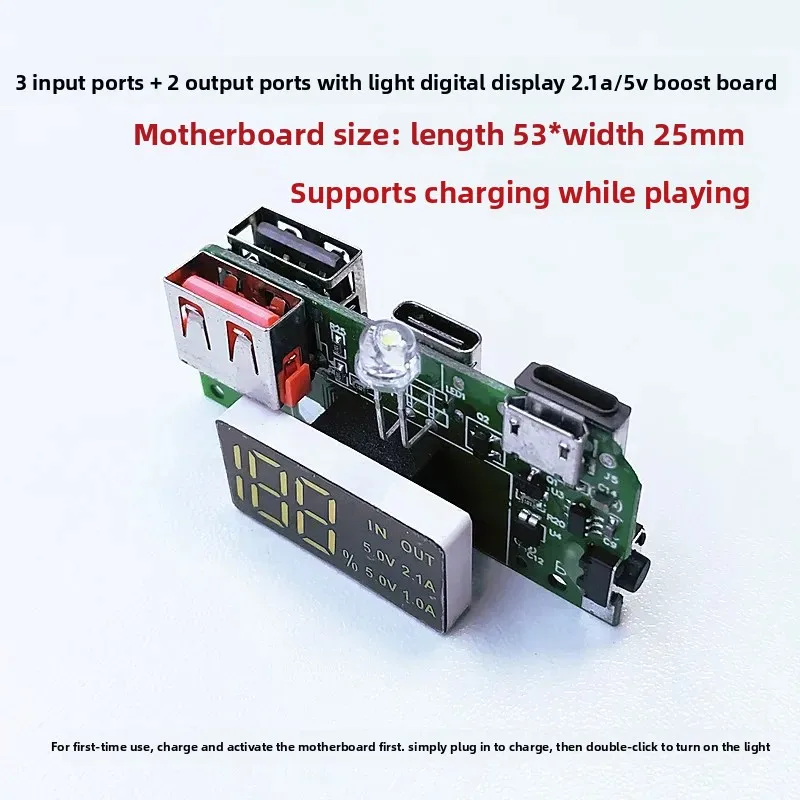 IP5306 Boost Board   Module Three Input Ports 5V   Power Bank Mainboard Circuit