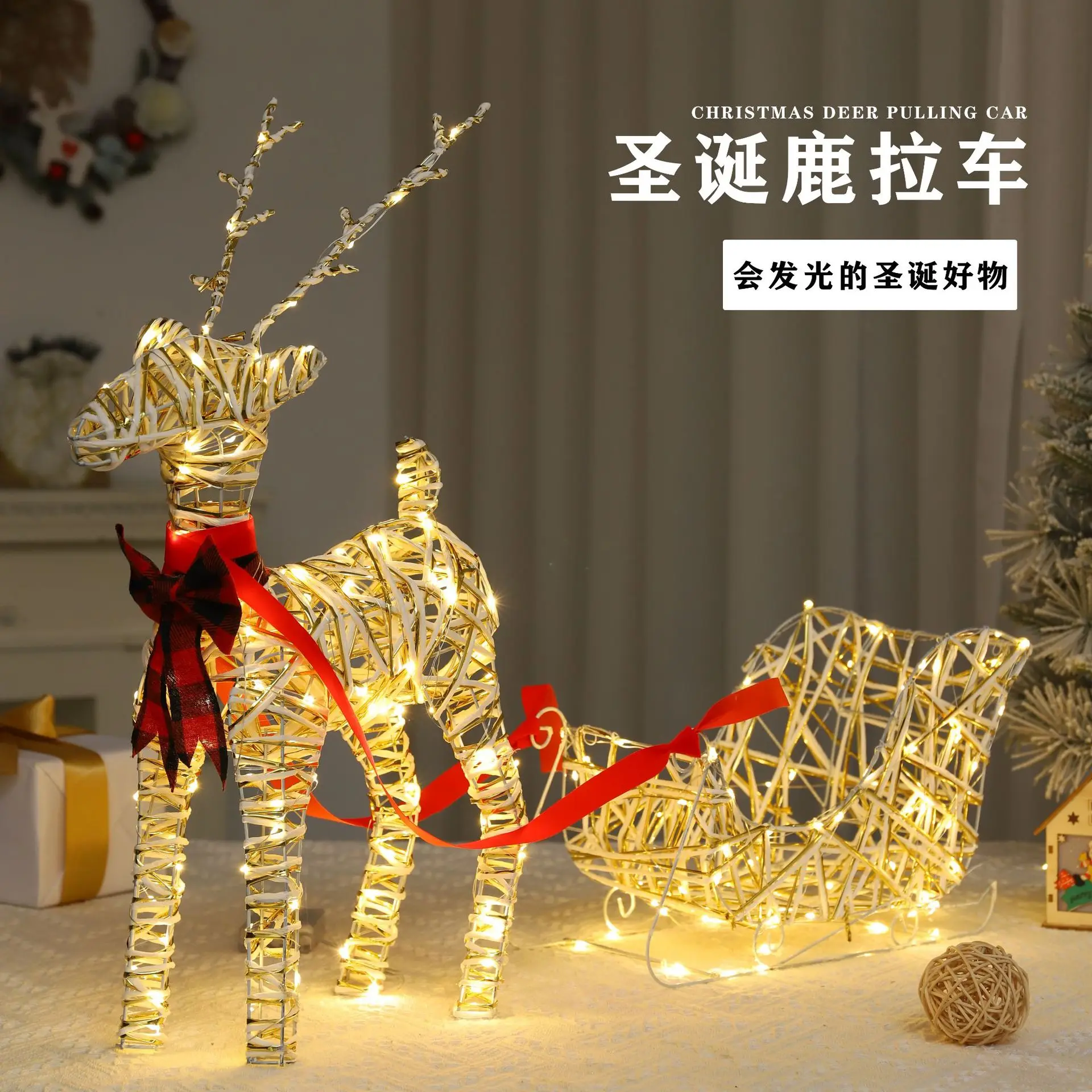 Christmas decoration old man snowman alpaca doll hotel shopping mall bar window decoration deer cart holiday supplies