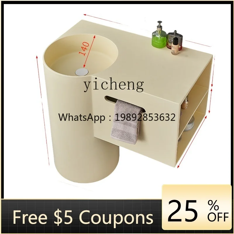 LYY  Keriai Artificial Stone Pedestal Basin Integrated Floor-Standing Washbasin Artistic Skin-Feeling Stone Vertical Wash Basin