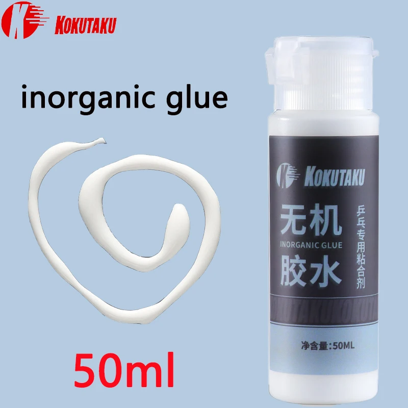 مضرب تنس طاولة 50 مللي غراء غير عضوي قائم على الماء كوكوتاكو عالي التصاق مع مشبك وإسفنجة بينج بونج شفرة مطاطية