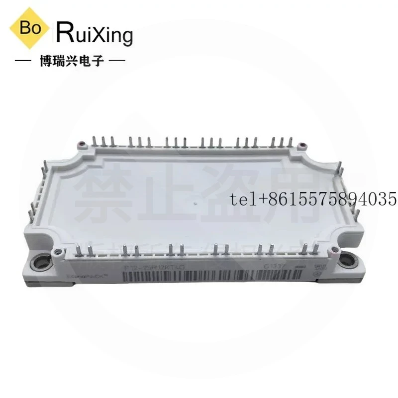 Новинка: FT150R12KE3-B5, FS150R12KT4, F12-25R12KT4G, FT150R12KE3G-B4