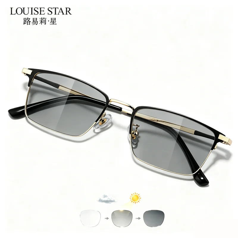 Reading glasses photochromic non spherical resin lenses men's full frame glasses 0-degree square reading glasses astigmatism
